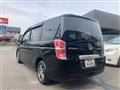 2010 Honda Step WGN