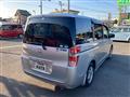 2010 Honda Step WGN