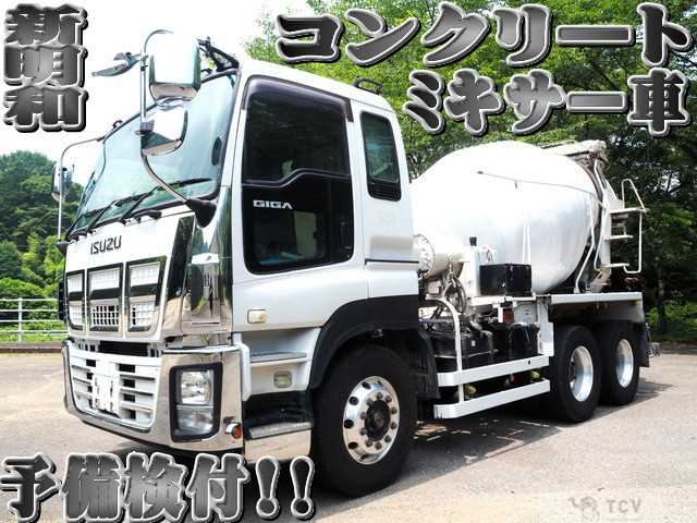2012 Isuzu Isuzu Others