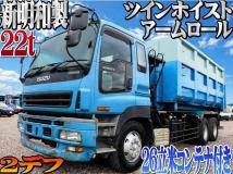 2007 Isuzu Isuzu Others