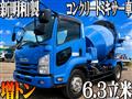 2015 Isuzu Isuzu Others