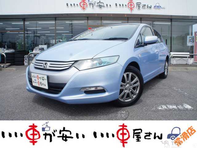 2011 Honda Insight