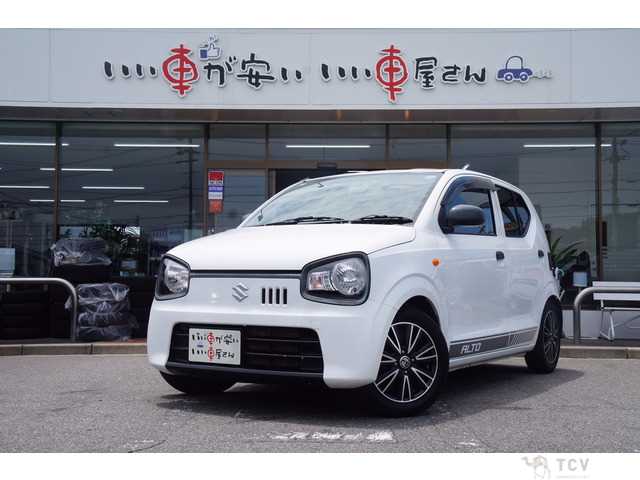 2017 Suzuki Alto