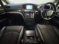 2010 Nissan Elgrand