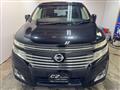 2010 Nissan Elgrand