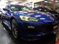 2008 Mazda RX-8