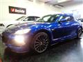 2008 Mazda RX-8