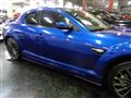 2008 Mazda RX-8
