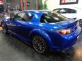 2008 Mazda RX-8