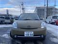 2008 Mazda Verisa