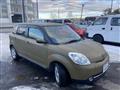 2008 Mazda Verisa