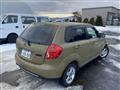 2008 Mazda Verisa