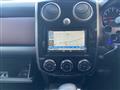 2008 Mazda Verisa