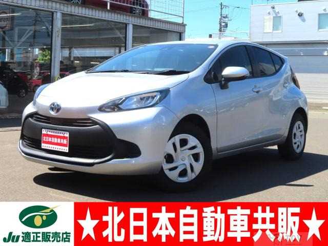 2024 Toyota AQUA