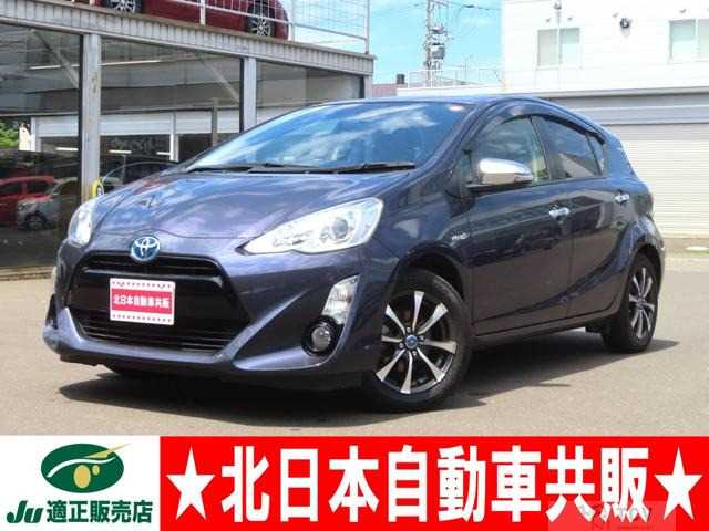 2015 Toyota AQUA