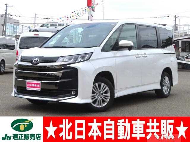 2024 Toyota Noah