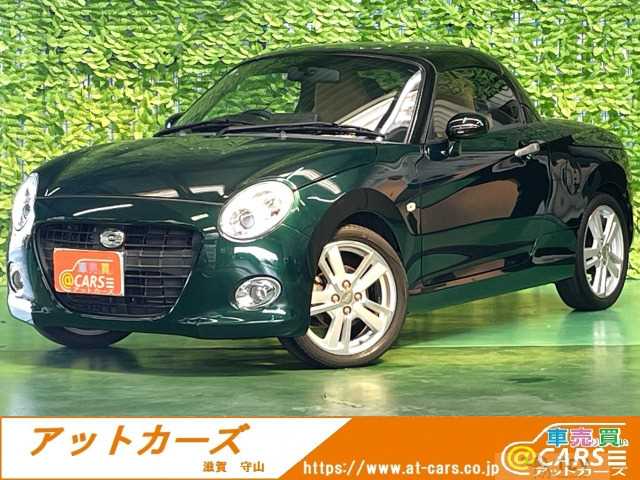 2015 Daihatsu Copen