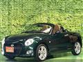 2015 Daihatsu Copen