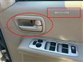 2014 Suzuki Every