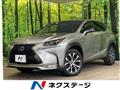 2016 Lexus NX