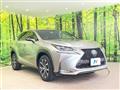 2016 Lexus NX