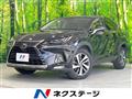 2018 Lexus NX
