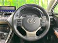 2018 Lexus NX
