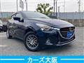 2015 Mazda Demio