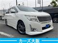 2010 Nissan Elgrand