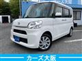 2015 Daihatsu Tanto