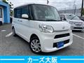 2015 Daihatsu Tanto
