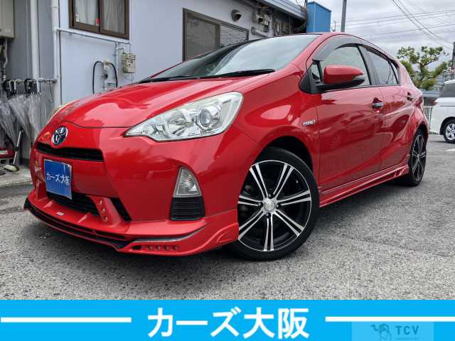 2015 Toyota AQUA