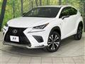 2018 Lexus NX
