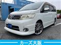 2009 Nissan Serena