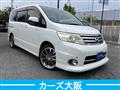 2009 Nissan Serena
