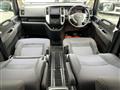 2009 Nissan Serena