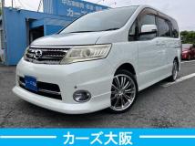 2009 Nissan Serena