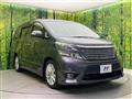 2009 Toyota Vellfire