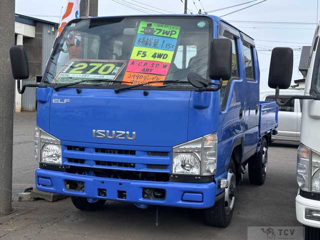 2014 Isuzu Isuzu Others