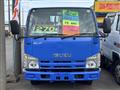 2014 Isuzu Isuzu Others
