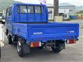 2014 Isuzu Isuzu Others