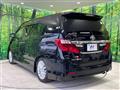 2012 Toyota Alphard