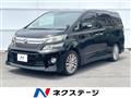 2012 Toyota Vellfire