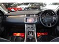 2013 Land Rover Land Rover Others