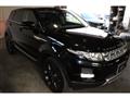 2013 Land Rover Land Rover Others