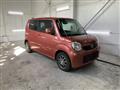 2011 Nissan Moco