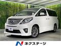 2013 Toyota Alphard