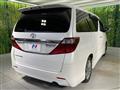 2013 Toyota Alphard