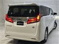 2023 Toyota Alphard G