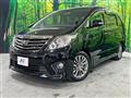 2014 Toyota Alphard